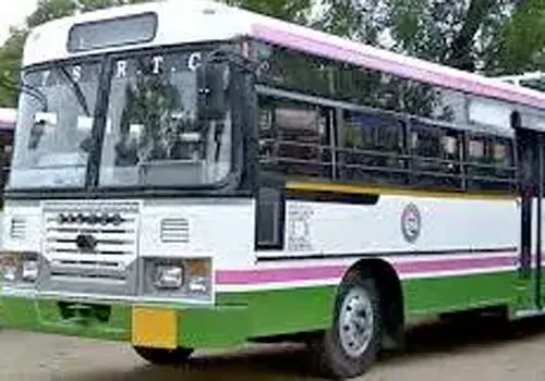 తెలంగాణ ఆర్టీసి ఉద్యోగులకు గుడ్ గుడ్ – ACPS NEWS తెలంగాణ ఆర్టీసి ఉద్యోగులకు గుడ్ గుడ్