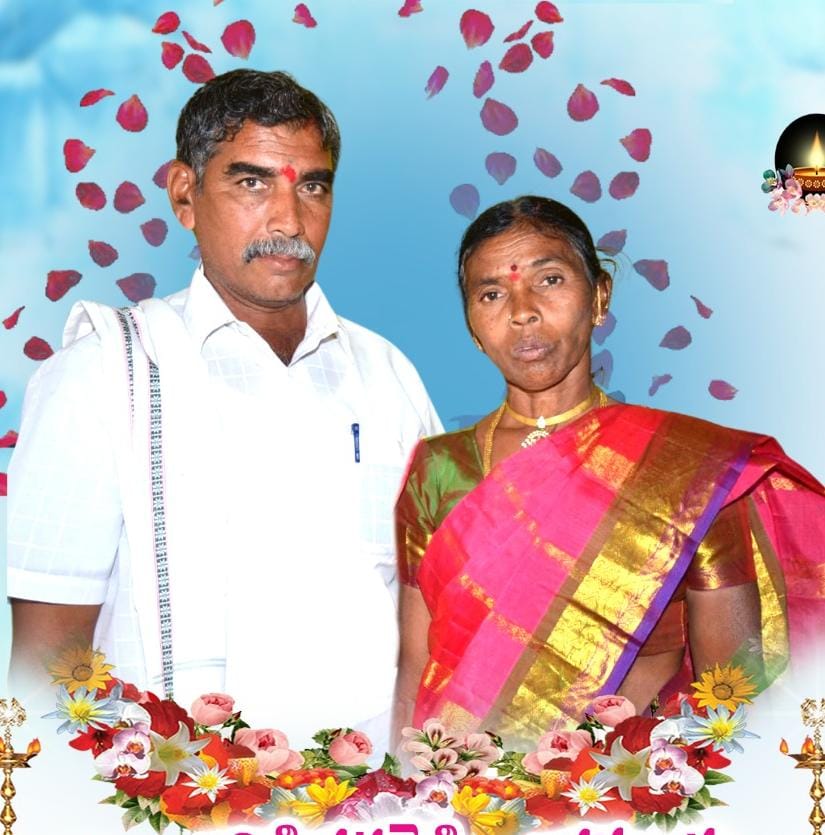 మరణంలోనూ వీడని – ACPS NEWS మరణంలోనూ వీడని