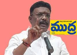 రేవంత్ ఏడుస్తున్నాడు – బండి బండి – ACPS NEWS రేవంత్ ఏడుస్తున్నాడు - బండి బండి