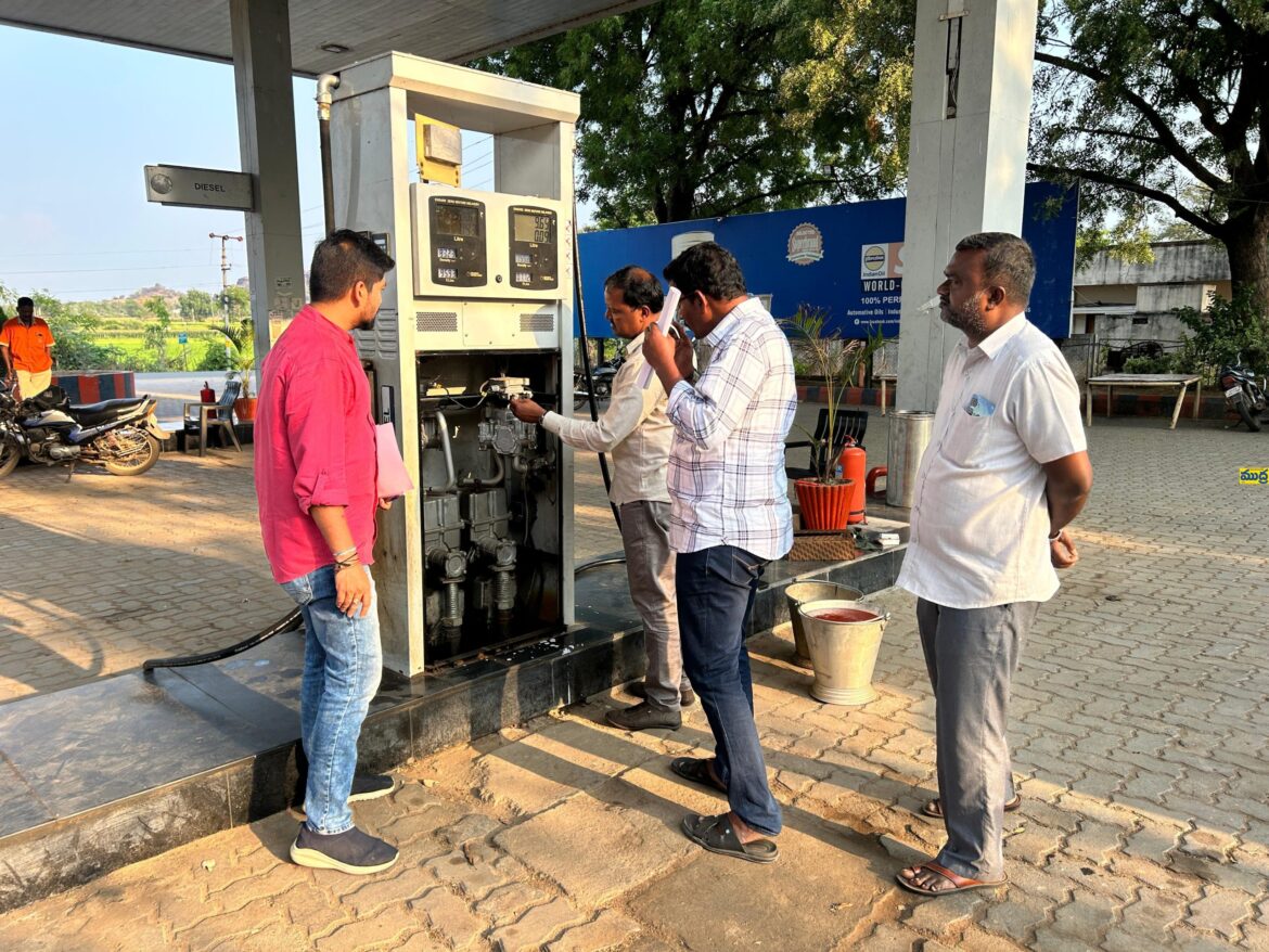 లైసెన్స్ లేని పెట్రోల్ బంక్ బంక్ – ACPS NEWS లైసెన్స్ లేని పెట్రోల్ బంక్ బంక్