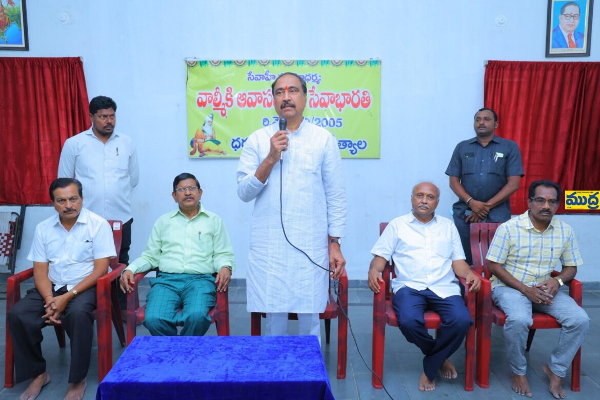 విద్యతోపాటు సంస్కృతి సాంప్రదాయాలను బోధించడం బోధించడం – ACPS NEWS విద్యతోపాటు సంస్కృతి సాంప్రదాయాలను బోధించడం బోధించడం