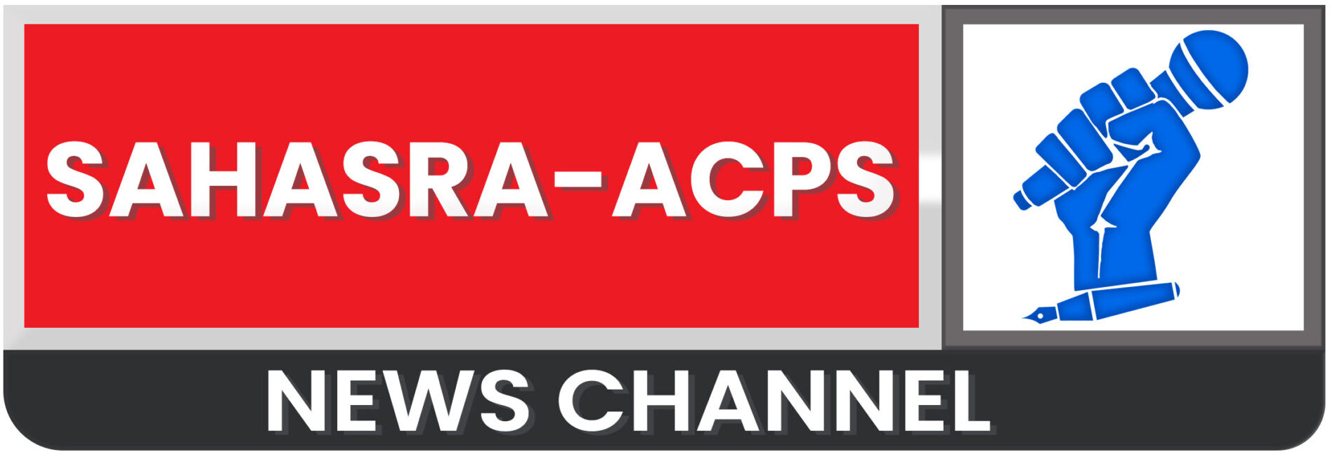 ACPS News