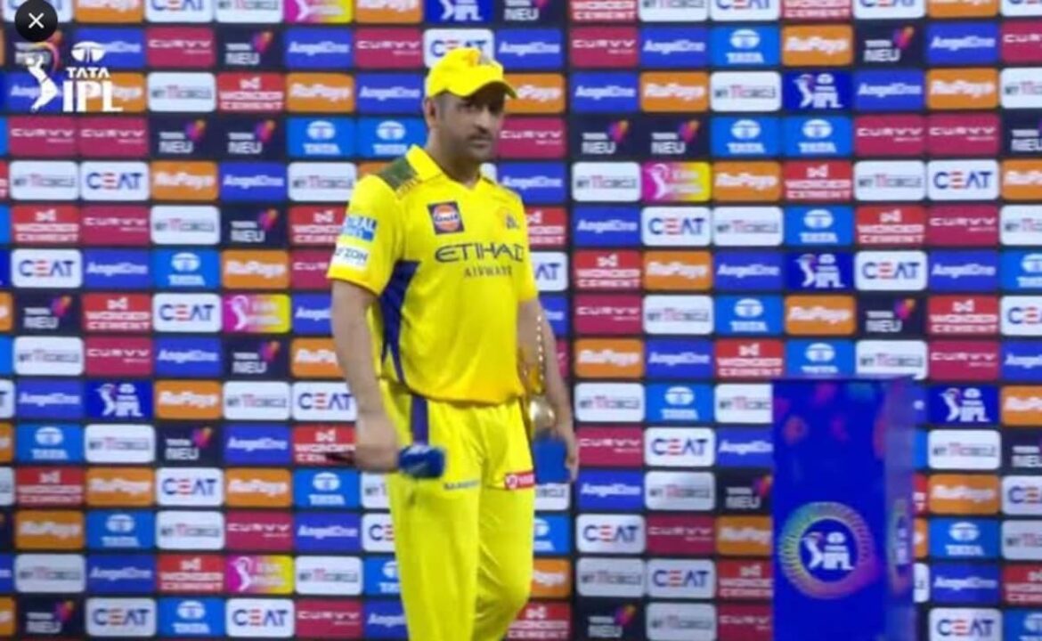 CSK vs LSG కోసం మ్యాచ్-విన్నింగ్ నాక్ తర్వాత Ms ధోని యొక్క CSK vs LSG కోసం మ్యాచ్-విన్నింగ్ నాక్ తర్వాత Ms ధోని యొక్క లింపింగ్ వీడియో. ఇంటర్నెట్ ఇలా చెబుతోంది: "తోసిపుచ్చారా?"