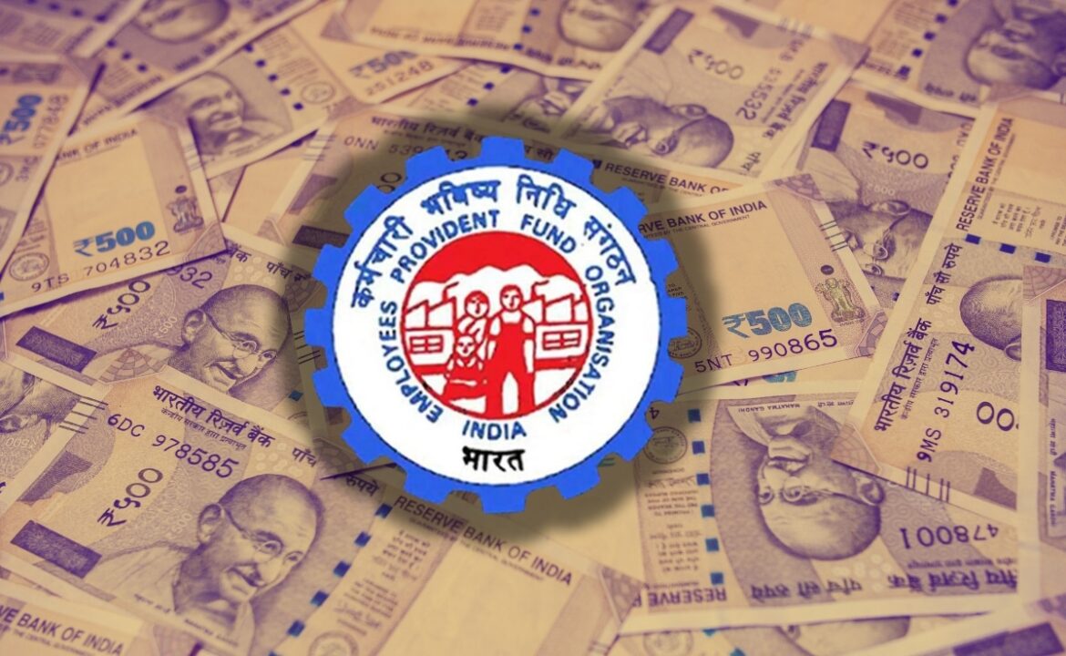 EPFO ప్రావిడెంట్ ఫండ్ ఉపసంహరణ ప్రక్రియను సులభతరం చేస్తుంది: వివరాలను ఇక్కడ చూడండి EPFO ప్రావిడెంట్ ఫండ్ ఉపసంహరణ ప్రక్రియను సులభతరం చేస్తుంది: వివరాలను ఇక్కడ చూడండి