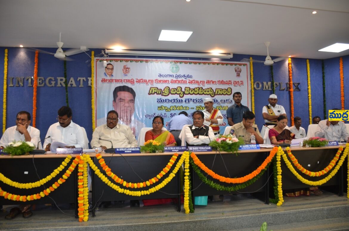 ఎస్సీ ఎస్టి సబ్ సబ్ ప్లాన్ మళ్లిస్తే మళ్లిస్తే కఠిన చర్యలు
