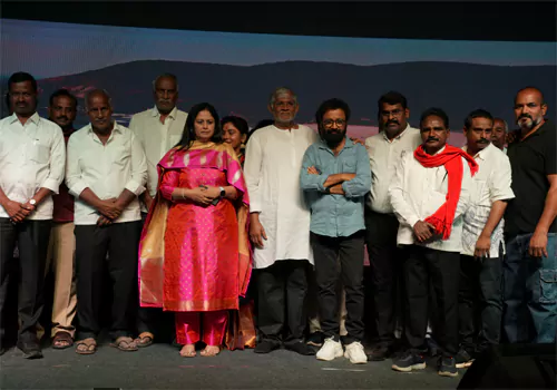 ఘనంగా ‘పోలీస్ వారి హెచ్చరిక’ ఆడియో ఆడియో లాంచ్! – ACPS NEWS ఘనంగా 'పోలీస్ వారి హెచ్చరిక' ఆడియో ఆడియో లాంచ్!