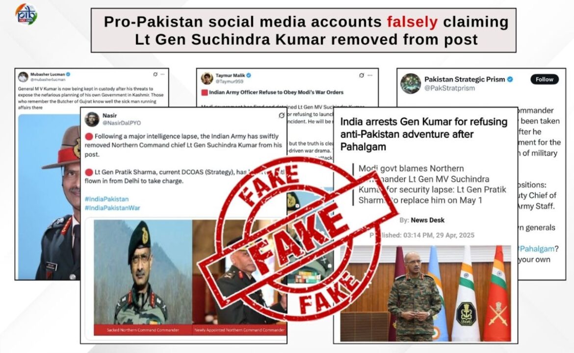 పహల్గమ్ పై పెరుగుతున్న ఉద్రిక్తతల మధ్య ప్రభుత్వ వాస్తవ తనిఖీలు పాక్ ప్రచారం
