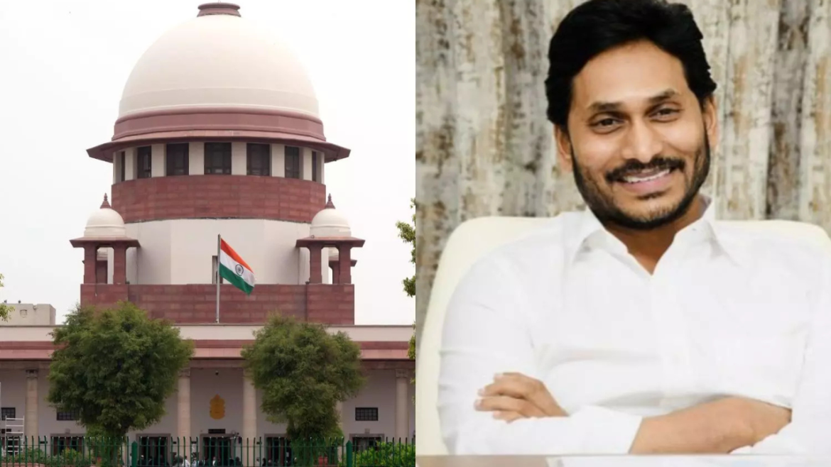 వైసిపి అధినేత జగన్ జగన్ మోహన్ రెడ్డికి సుప్రీంకోర్టులో భారీ ఊరట .. వైసిపి అధినేత జగన్ జగన్ మోహన్ రెడ్డికి సుప్రీంకోర్టులో భారీ ఊరట .. రఘురామకృష్ణంరాజు రఘురామకృష్ణంరాజు పిటిషన్.