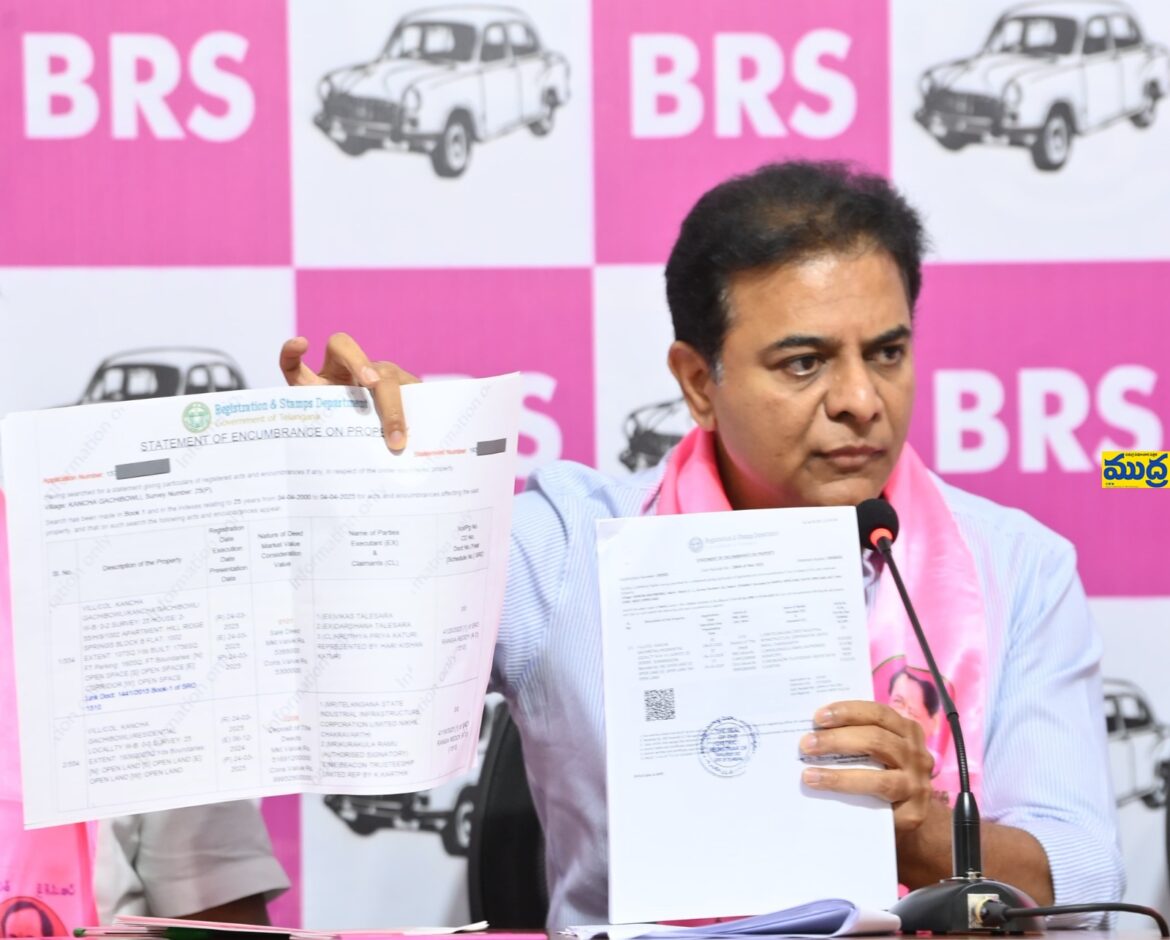 సూత్రదారి సూత్రదారి – ACPS NEWS సూత్రదారి సూత్రదారి