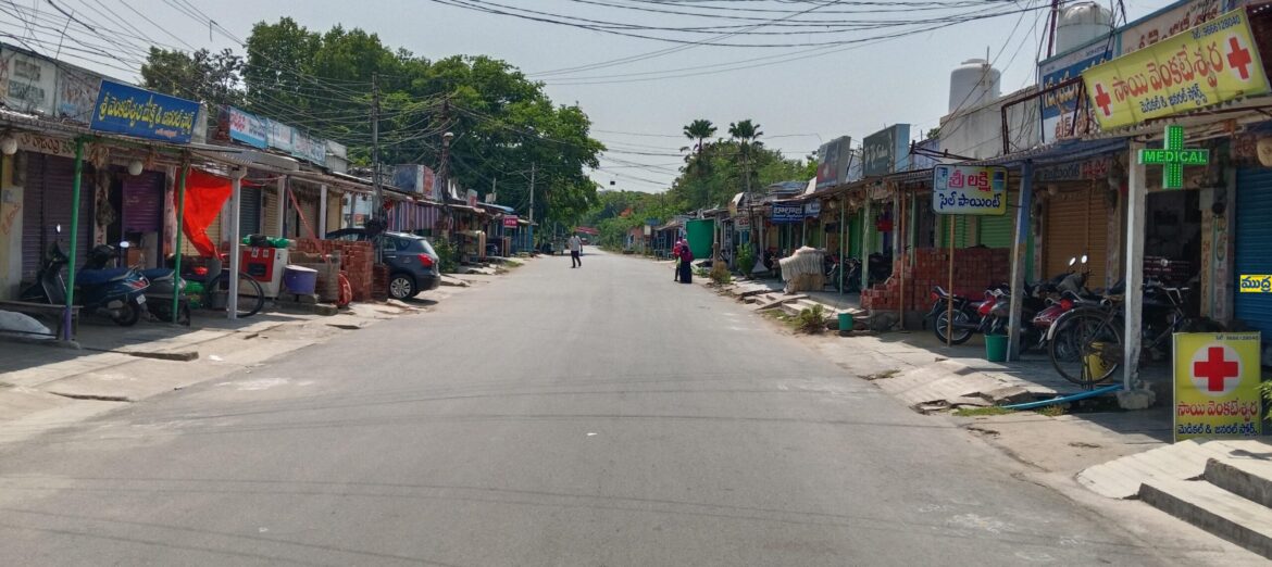 ఆర్కేపీలో స్వచ్ఛందంగా స్వచ్ఛందంగా - ముద్రా న్యూస్
