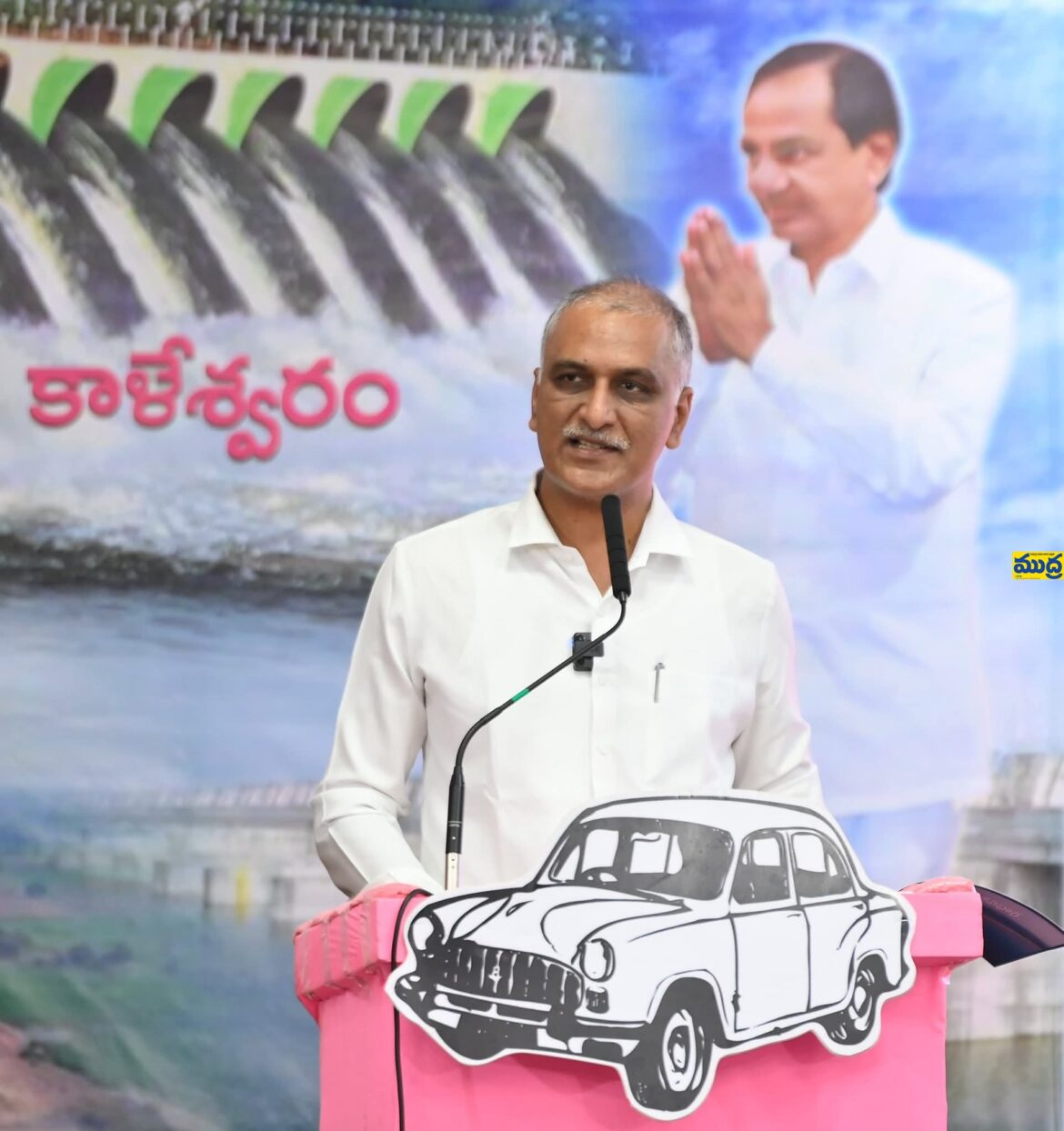 అవసరం కాబట్టే కాళేశ్వరానికి కాళేశ్వరానికి - ముద్రా న్యూస్
