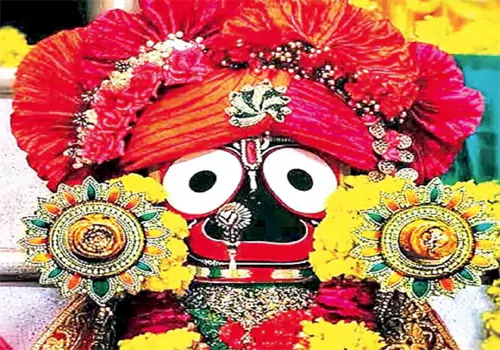 నేడు జగన్నాథుని – ACPS NEWS నేడు జగన్నాథుని